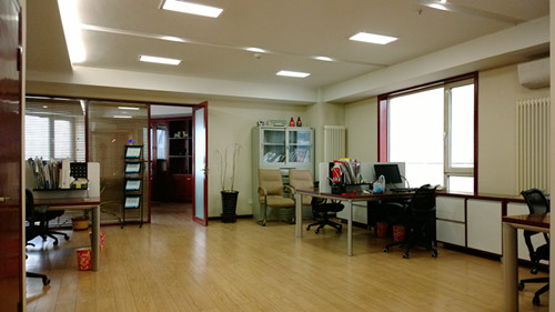 Dandong Office