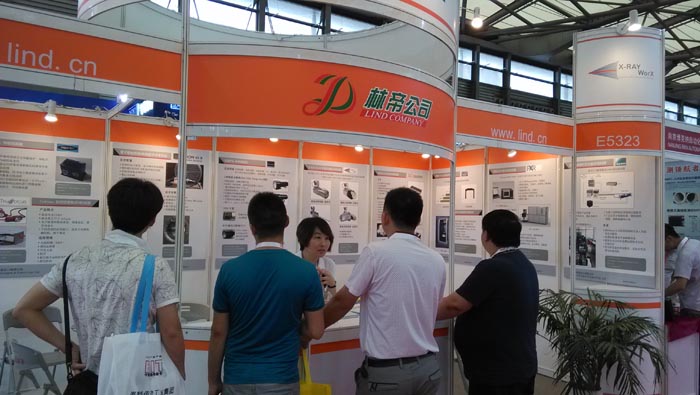 the 20th China International Exhibition on Quality Control & Testing Equipment