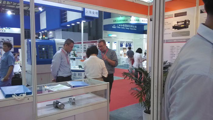 the 20th China International Exhibition on Quality Control & Testing Equipment