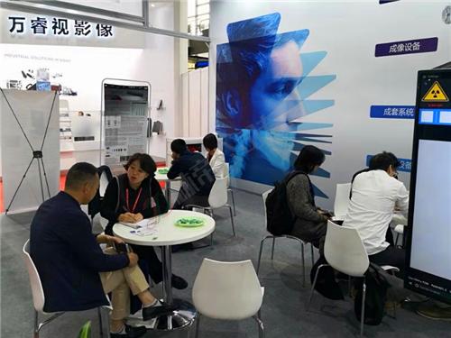 The 23rd Session Shanghai Q.C.CHINA