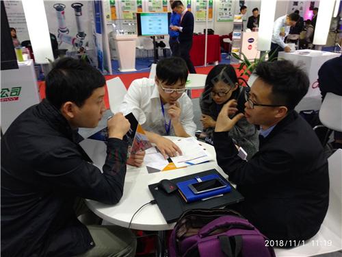The 23rd Session Shanghai Q.C.CHINA