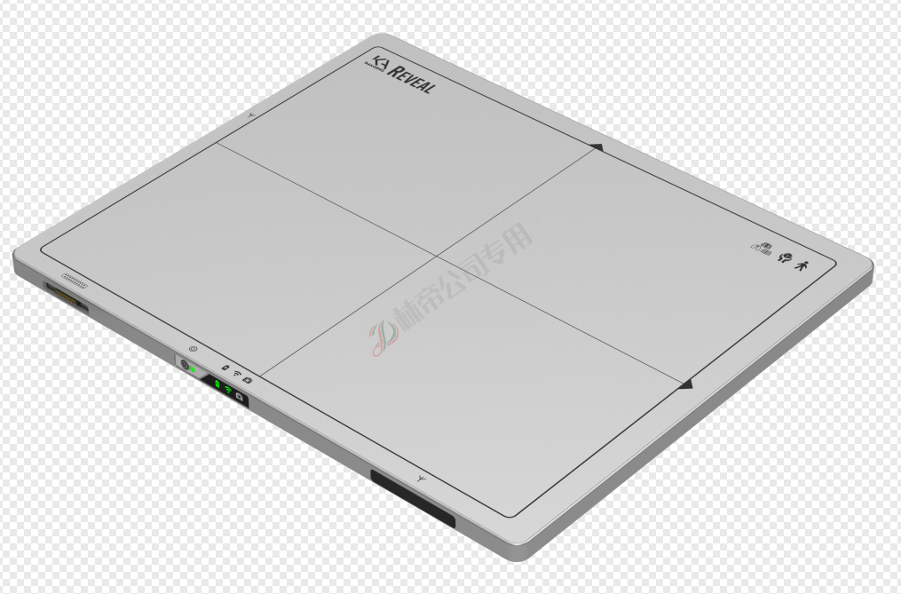 Be ready for the world’s first portable dual-energy !